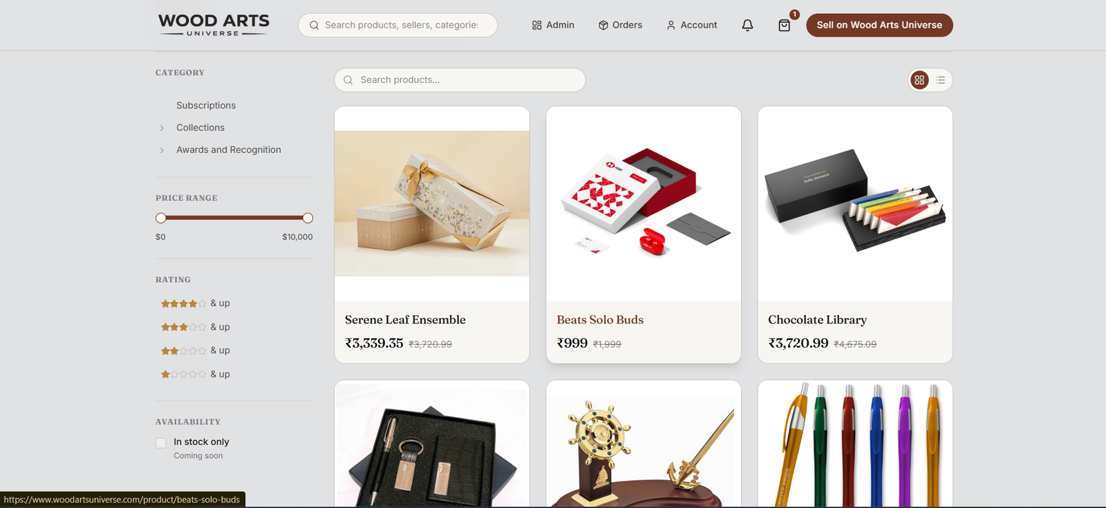 Wood Arts Universe product listing page